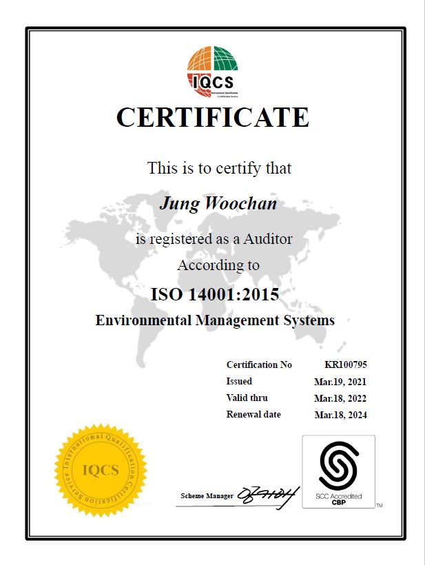 ISO14001