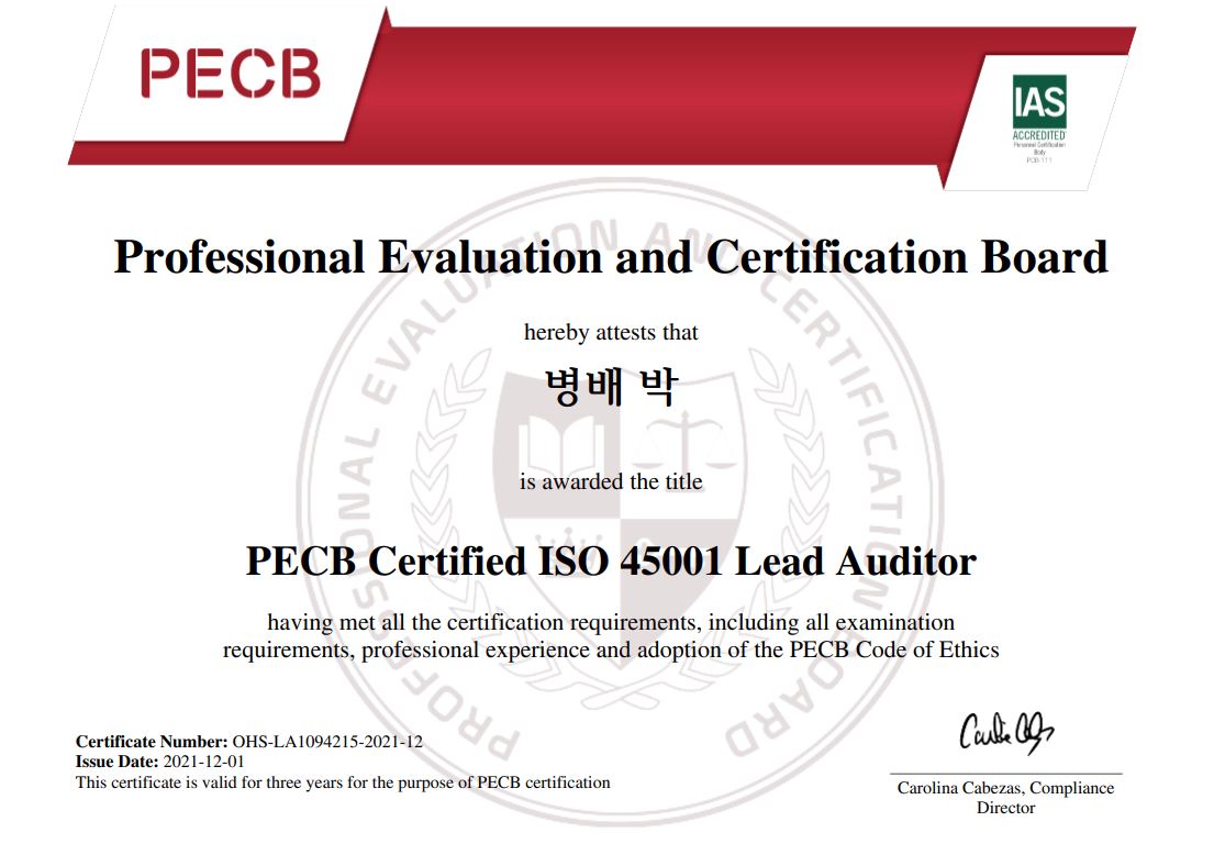 ISO 45001 CERT